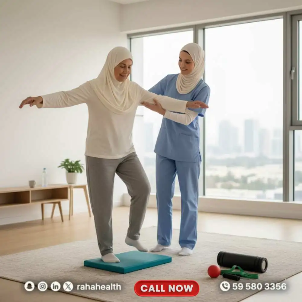 دور العلاج الطبيعي في تحسين التوازن ومنع السقوط